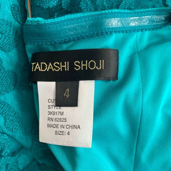 Tadashi Shoji Emerald Green Cocktail Dress - Picture 12 of 12